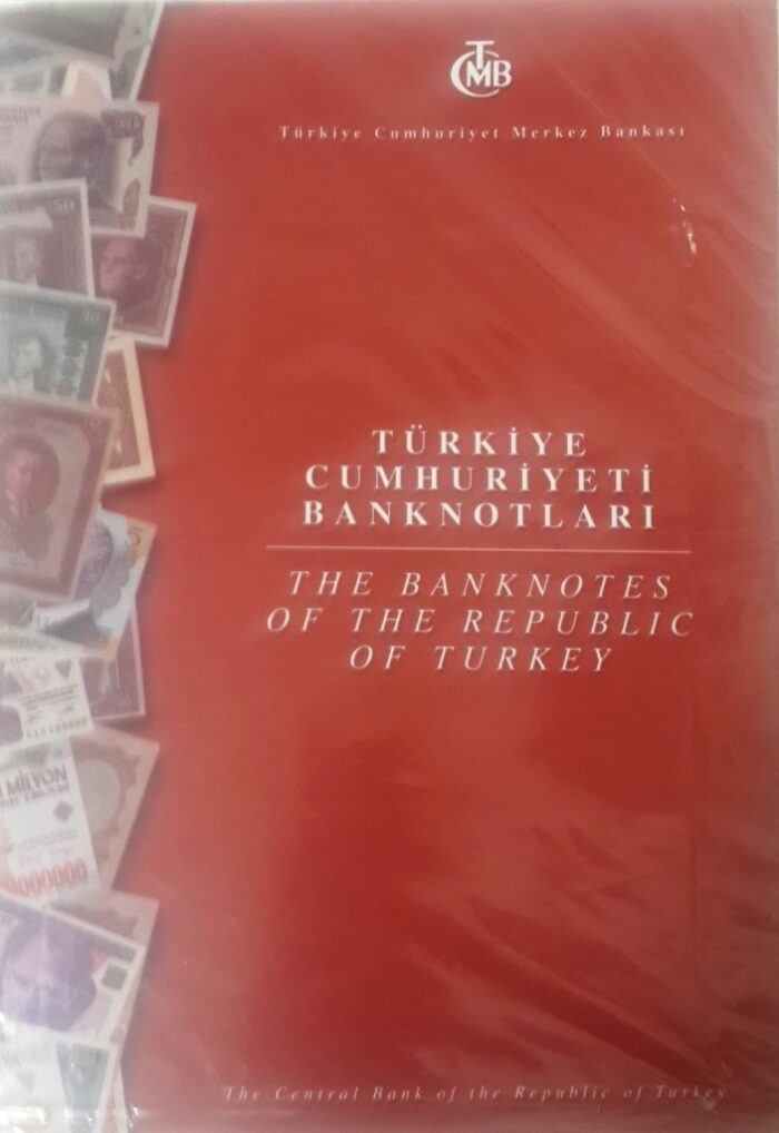 Türkiye Cumhuriyeti Banknotları - Görsel 1