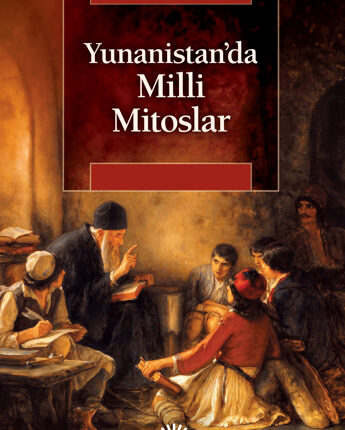 Yunanistan'da Milli Mitoslar
