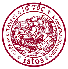 İstos