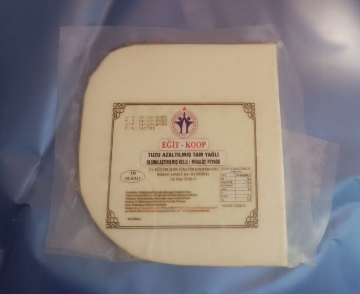 Exif_JPEG_420 Tuzu Azaltılmış Tam Yağlı Olgunlaştırılmış (Mihalıç) Kelle Peyniri 455 gr - Görsel 1