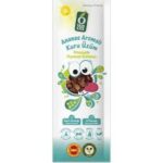 Otamon Ananas Aromalı Kuru Üzüm 30 gr