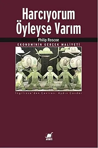 Harcıyorum Öyleyse Varım