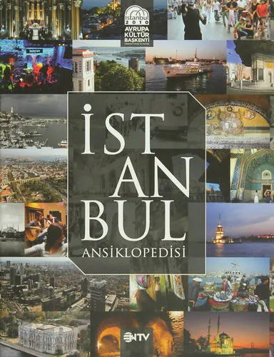İstanbul Ansiklopedisi
