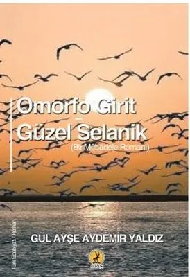 Omorfo Girit -Güzel Selanik