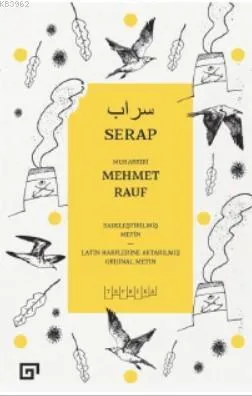 Serap