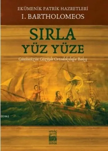 Sırla Yüz Yüze